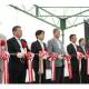 一般社団法人　国土政策研究会